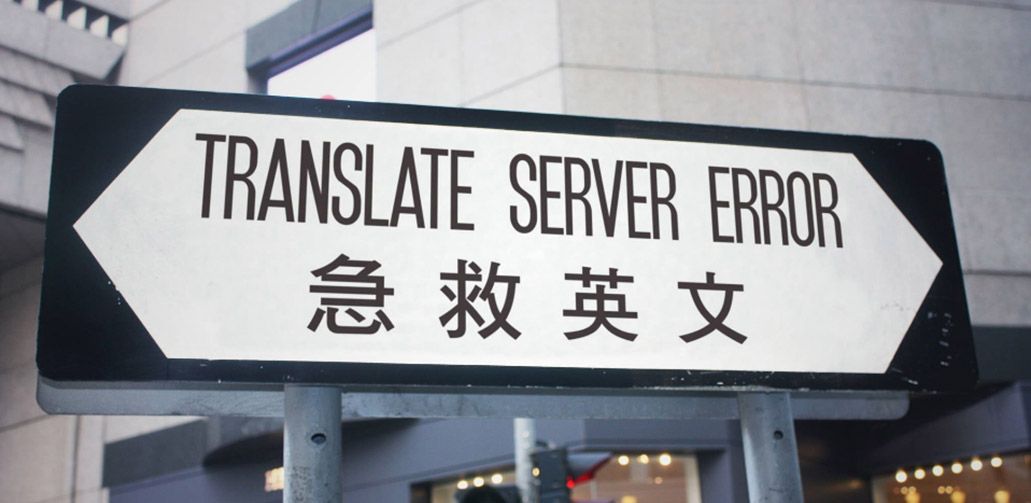translation-systems.jpg